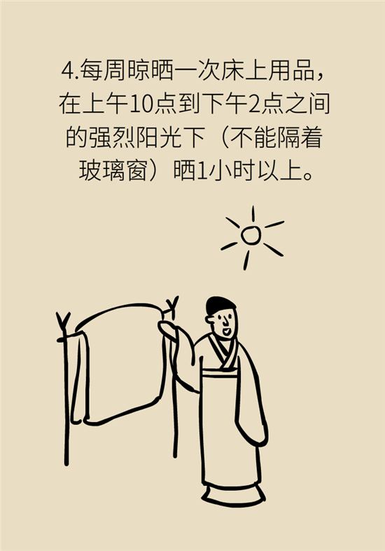 老人味科普动漫制作