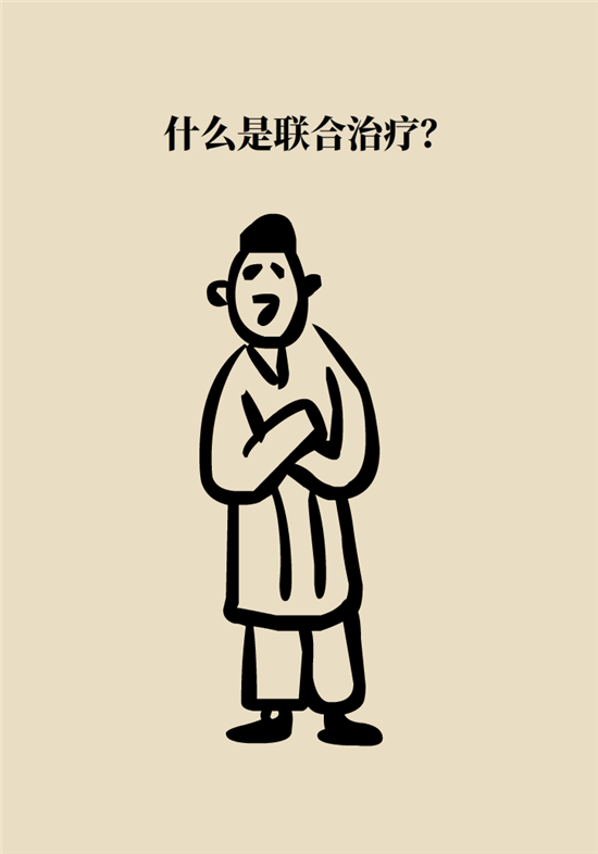 心绞痛科普动漫制作