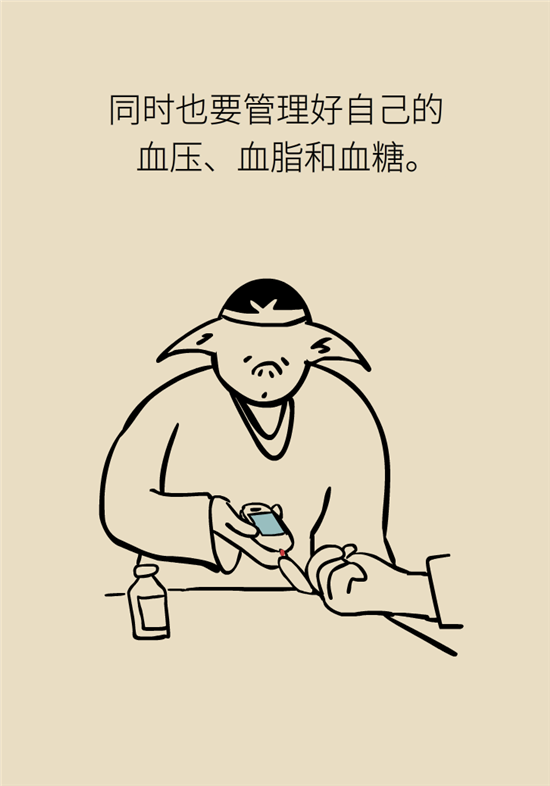 心绞痛科普动漫制作