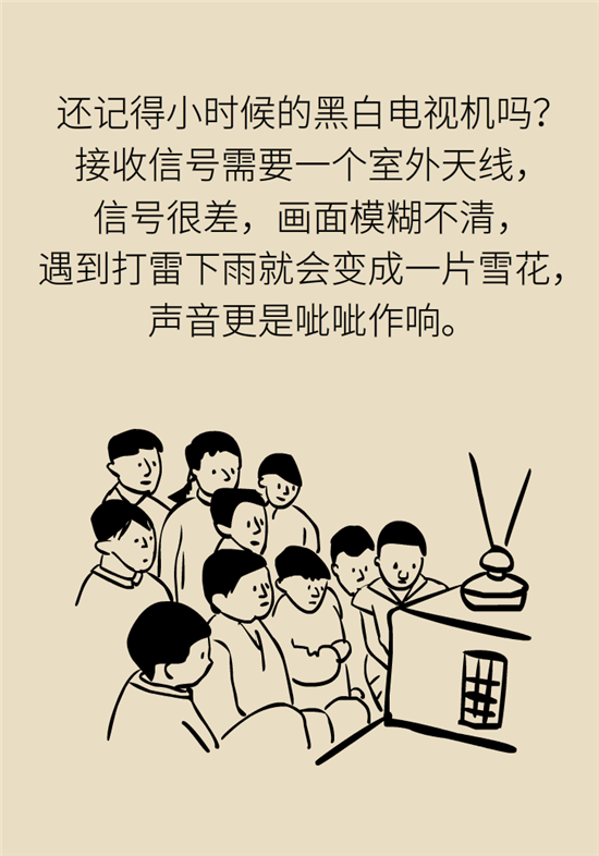 耳朵科普动漫制作