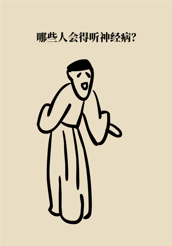 耳朵科普动漫制作