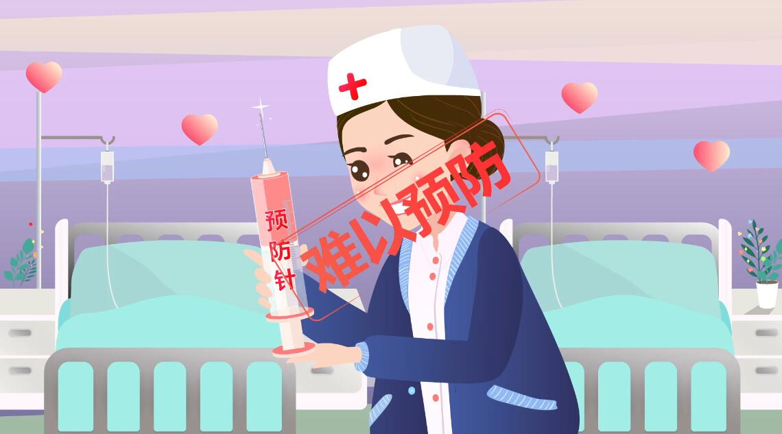 产品flash动画制作 产品flash动画制作