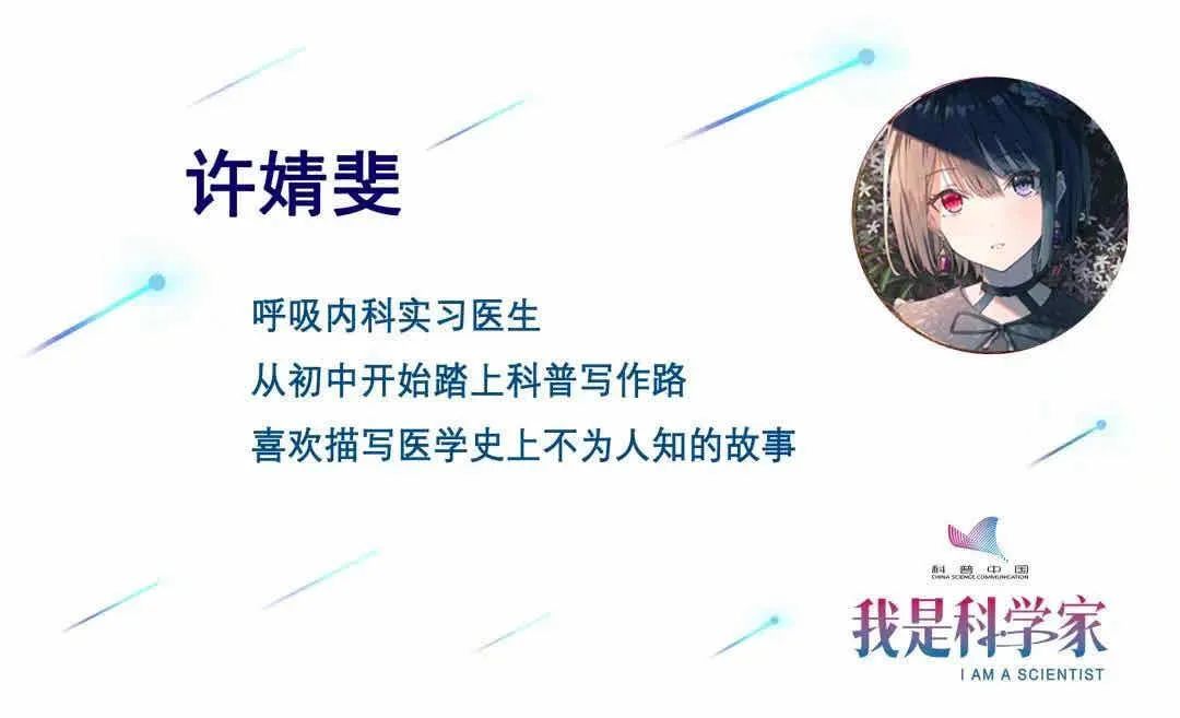 新冠病毒疫情中的救命神器“人工肝”,是怎样炼成的? 新冠病毒疫情中的救命神器“人工肝”,是怎样炼成的?