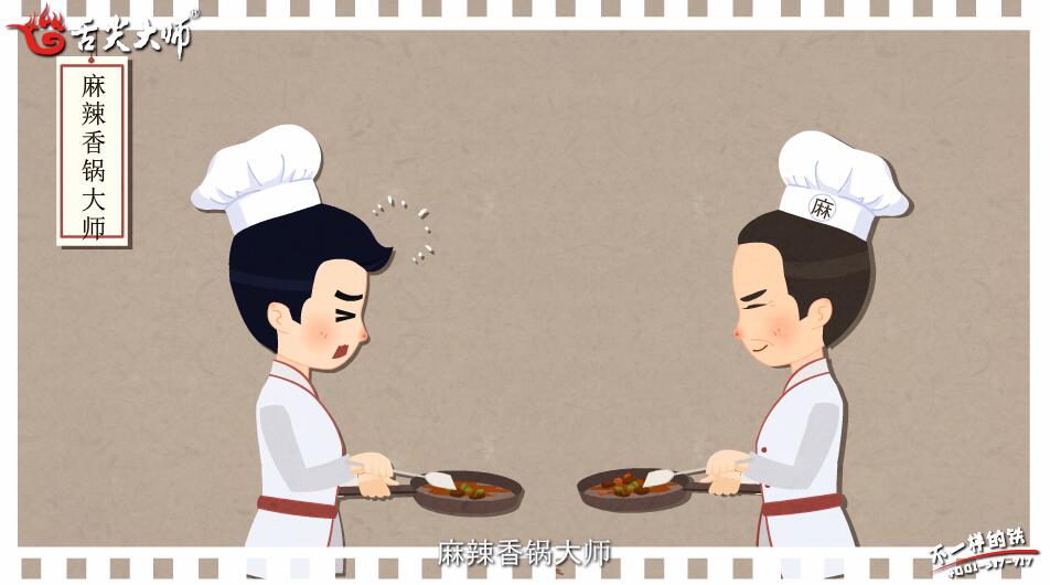 靠谱的动画制作公司2.jpg 靠谱的动画制作公司2.jpg