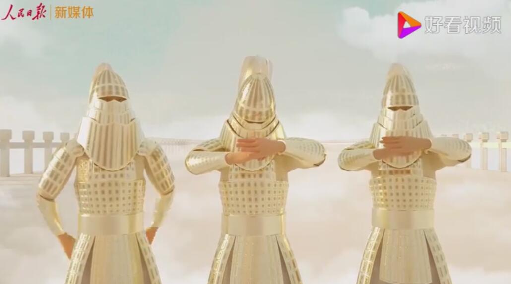 3D动画大片《当哪吒遇上民法典》法制科普动漫宣传动画片七.jpg 3D动画大片《当哪吒遇上民法典》法制科普动漫宣传动画片七.jpg