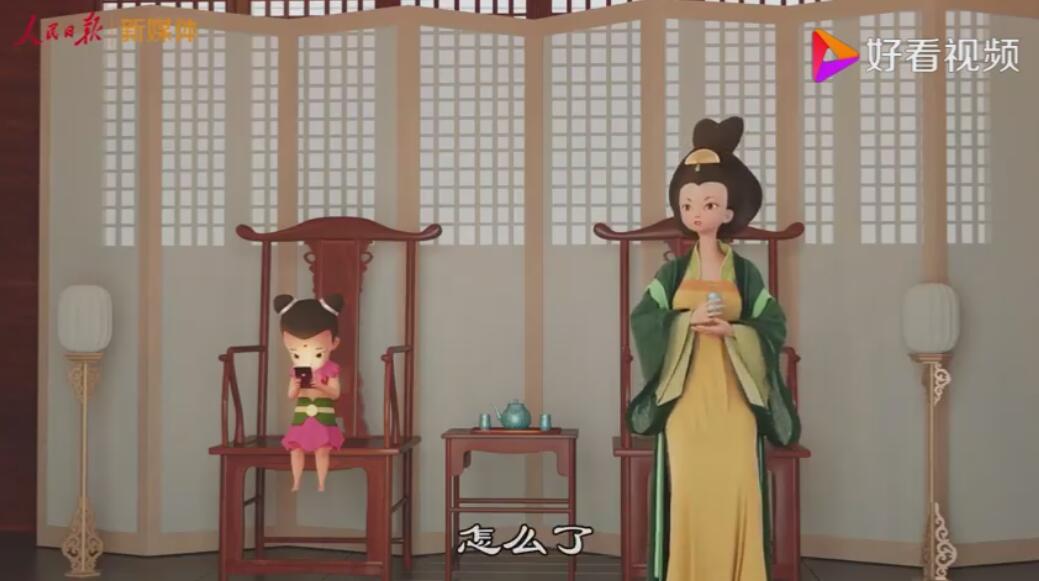 3D动画大片《当哪吒遇上民法典》法制科普动漫宣传动画片八.jpg 3D动画大片《当哪吒遇上民法典》法制科普动漫宣传动画片八.jpg