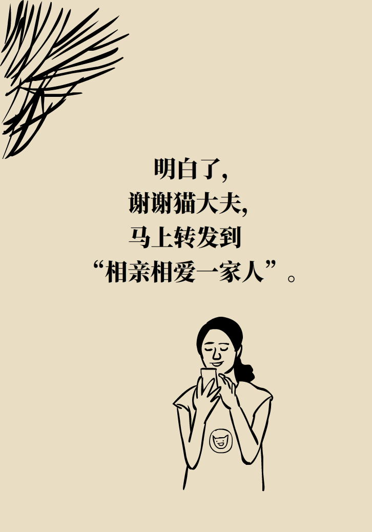 缺了维生素，你会怎么样？