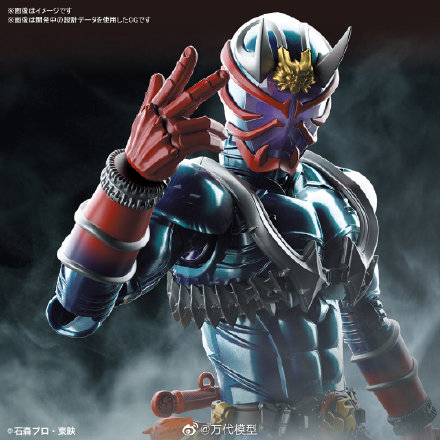 万代新品figure-rise假面骑士响鬼/帝骑 售价225/212元