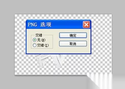 Flash动画制作公司如何使用flash制作引导层动画.jpg Flash动画制作公司如何使用flash制作引导层动画.jpg