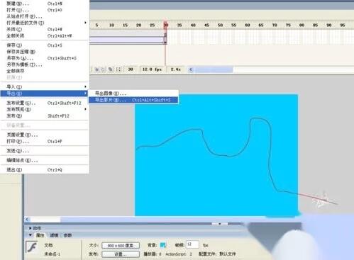 Flash动画制作公司如何使用flash制作引导层动画10.jpg Flash动画制作公司如何使用flash制作引导层动画10.jpg