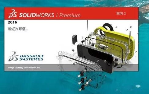 Solidworks Motion 运动学分析和动画制作.jpg Solidworks Motion 运动学分析和动画制作.jpg