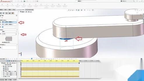 Solidworks Motion 运动学分析和动画制作4.jpg Solidworks Motion 运动学分析和动画制作4.jpg