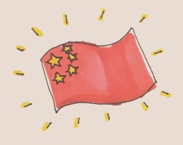 国旗简笔画怎么画,国旗简笔画步骤教程 国旗简笔画