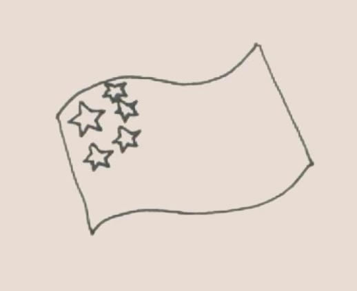 国旗简笔画怎么画,国旗简笔画步骤教程 国旗简笔画