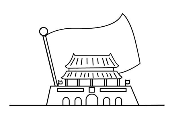 国庆节天安门简笔画怎么画,国庆节天安门场景手绘步骤教程 国庆节简笔画_国庆节主题天安门和国旗简笔画步骤图