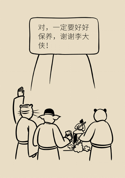 中老年人怎么保护膝关节？一定不要蹲着擦地板