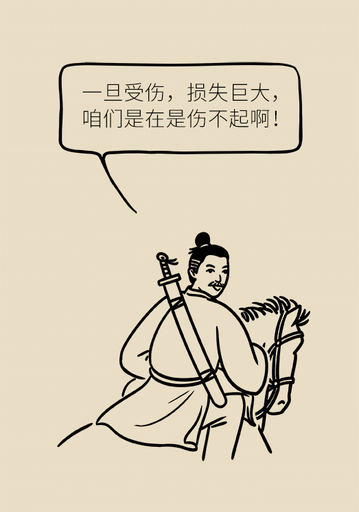 中老年人怎么保护膝关节？一定不要蹲着擦地板
