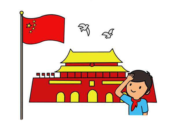 我和我的祖国怎么画,画我和我的祖国步骤教程 我和我的祖国简笔画步骤图解