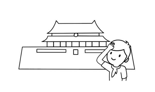 我和我的祖国怎么画,画我和我的祖国步骤教程 我和我的祖国简笔画步骤图解