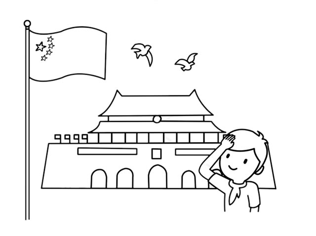 我和我的祖国怎么画,画我和我的祖国步骤教程 我和我的祖国简笔画步骤图解