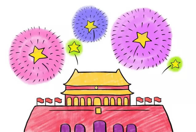 北京天安门国庆怎么画,画北京天安门步骤教程 天安门儿童画_国庆节北京天安门儿童简笔画步骤画法