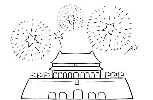 北京天安门国庆怎么画,画北京天安门步骤教程 天安门儿童画_国庆节北京天安门儿童简笔画步骤画法