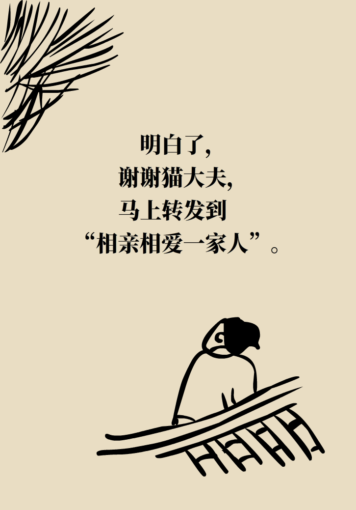 练瑜伽把脑脊液拉漏了！常见的“瑜伽病”你知道多少