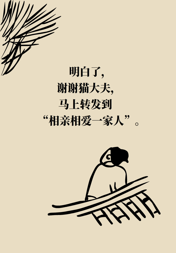 漱口水能不能代替刷牙？这些误区你必须知道