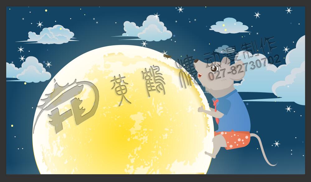《月亮是个大烙饼》动画原画分镜场景设计si.jpg