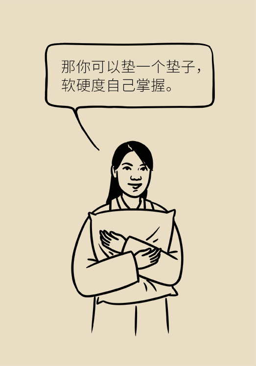 正确坐姿科普动漫制作：抬头挺胸竟然不是最正确的姿势？