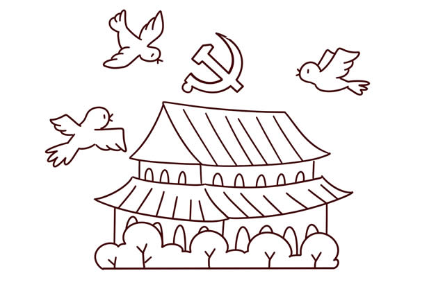 建党节简笔画简单图片大全漂亮_鸽子和天安门