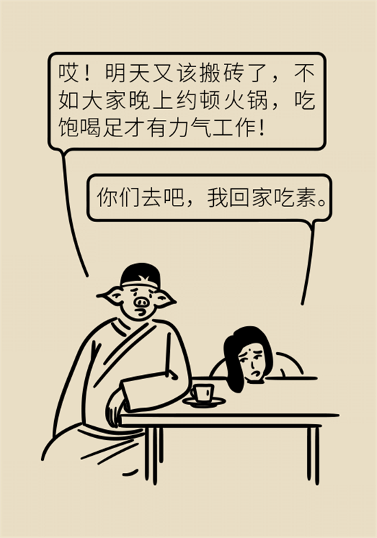 口腔溃疡还想约火锅？这四种情况一定要高度警惕