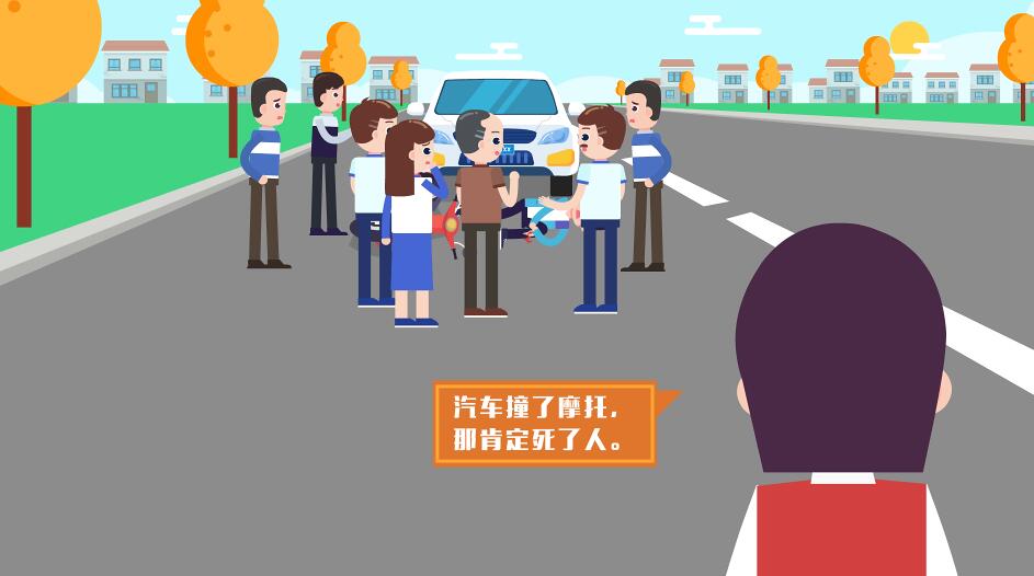 人群外围一过路女子看到这一情况，认为汽车撞摩托车肯定死了人.jpg