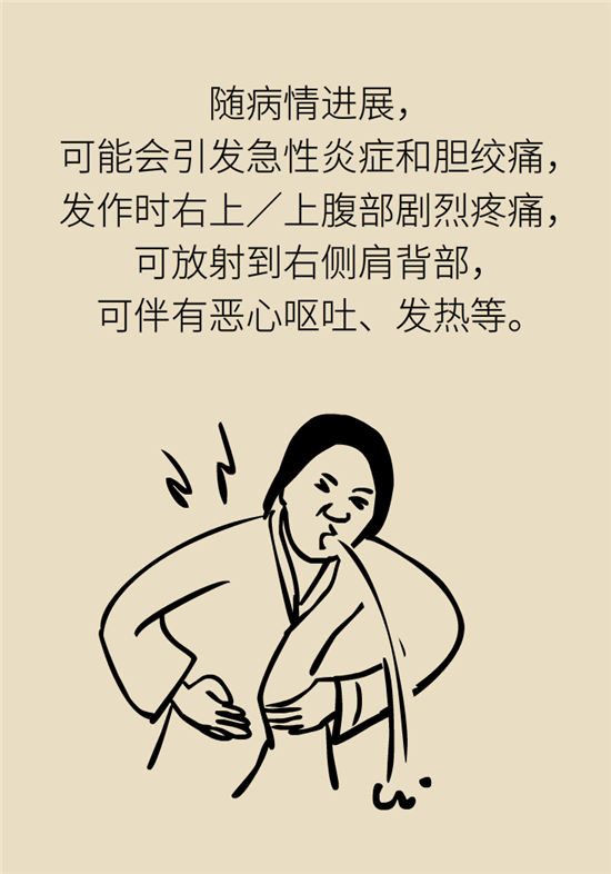 结石科普：身体里多了各种结石，应该怎么办？