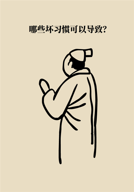结石科普：身体里多了各种结石，应该怎么办？