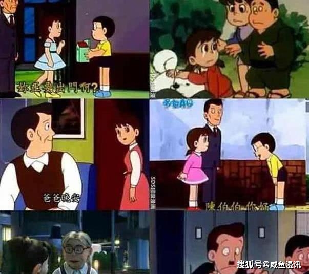 毁童年!哆啦a梦最不科学的4大设定,最后一个根本没人想的通