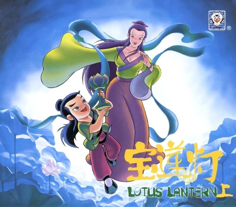 《宝莲灯》李玟宁静合作的这部电影,曾经重映10次,央视给出超高评价 《宝莲灯》李玟宁静合作的这部电影,曾经重映10次,央视给出超高评价