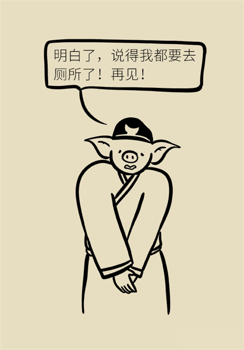 憋尿的7大危害，你真的了解吗？