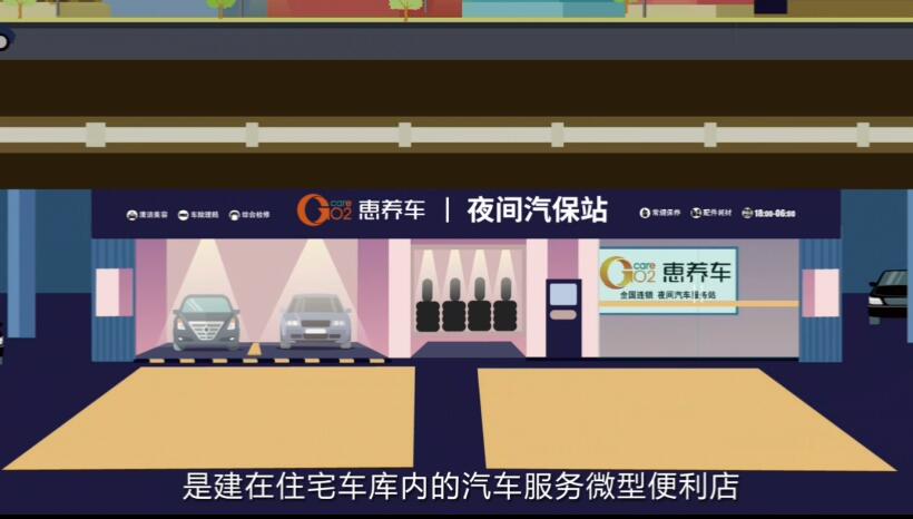 传统门店面积大,租金高,经营压力更大.jpg 传统门店面积大,租金高,经营压力更大.jpg