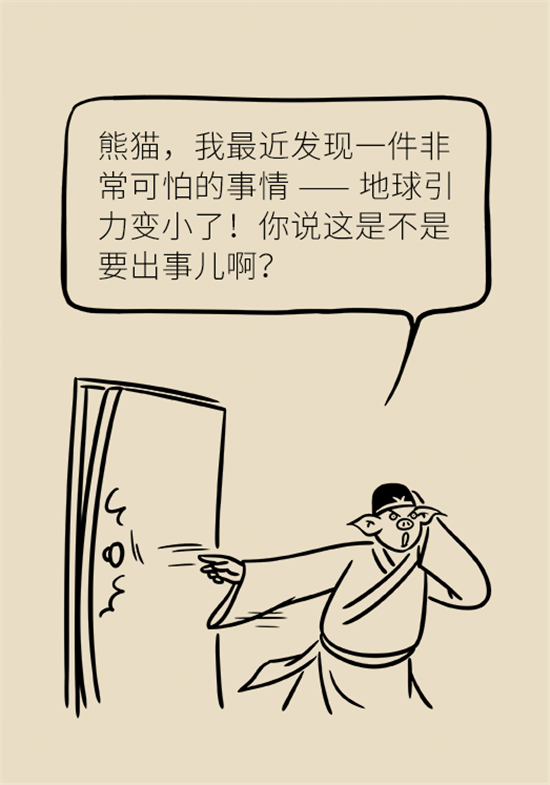 学会这4招，让你摆脱便秘苦恼