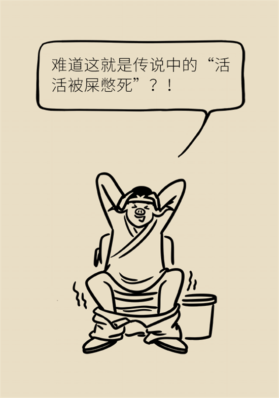 学会这4招，让你摆脱便秘苦恼