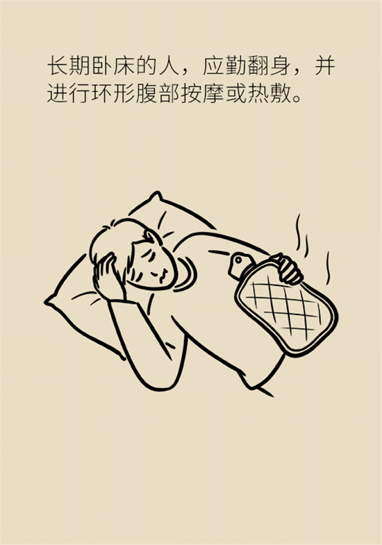 学会这4招，让你摆脱便秘苦恼