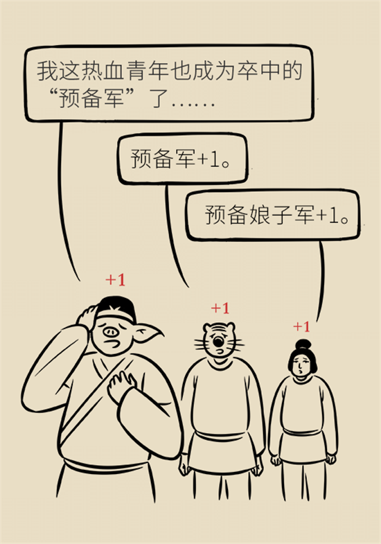年纪轻轻别大意，小心脑卒中
