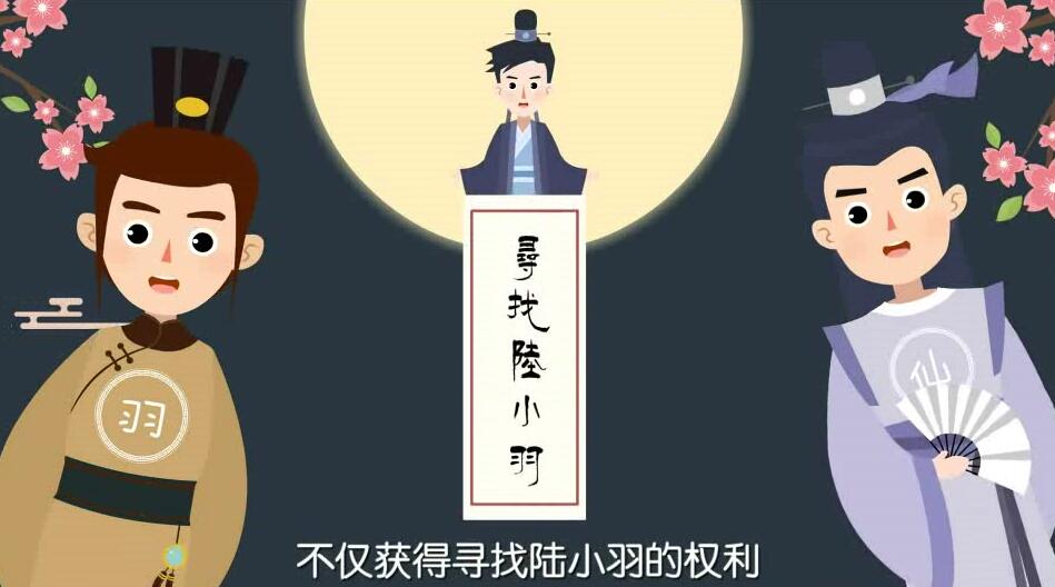 陆小羽茶室能做什么.jpg 陆小羽茶室能做什么.jpg
