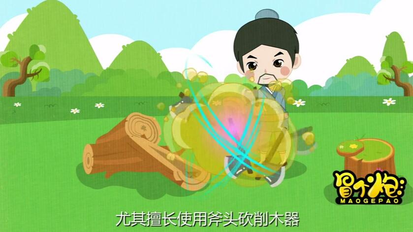 尤其擅长使用斧头砍削木器，素有神斧之称.jpg