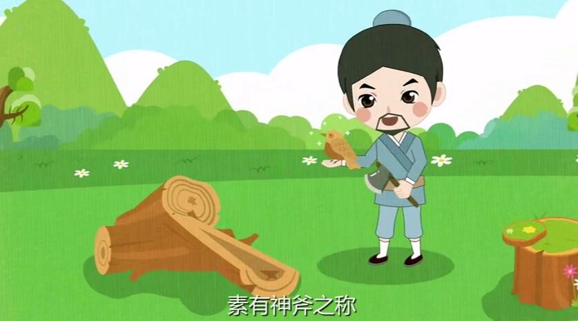 在鲁班门前舞弄斧子是不自量力的行为.jpg
