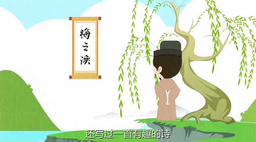 梅之涣去游览位于采石矶的唐代大诗人李白的墓地.jpg