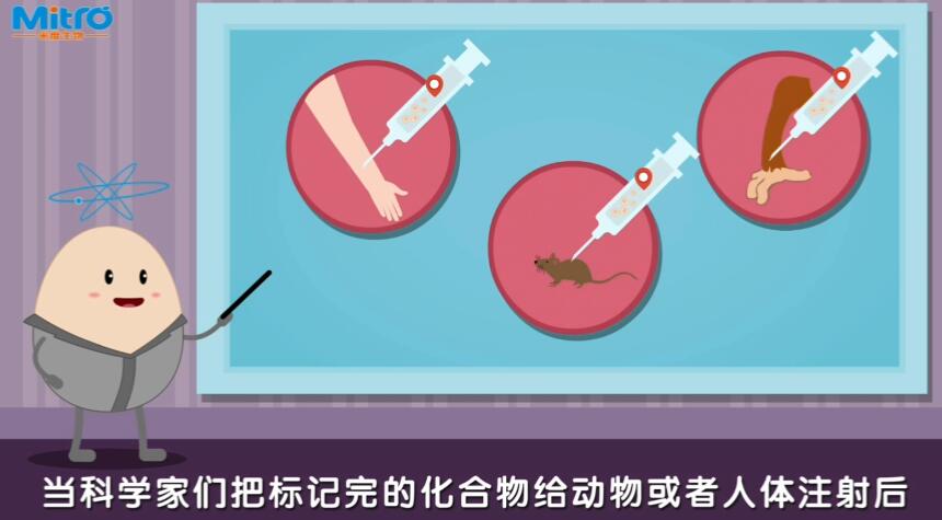 当靶向性的药物“带”上我以后.jpg 当靶向性的药物“带”上我以后.jpg