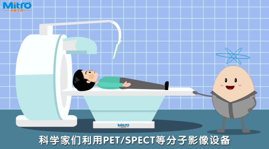 我自身带有一定的放射性.jpg 我自身带有一定的放射性.jpg