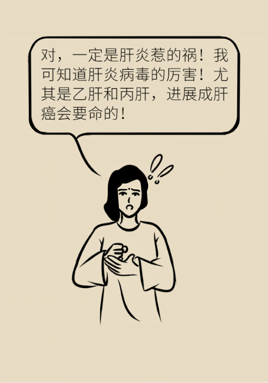 论发现早期肝癌的本事，cfDNA比AFP更精准，比影像学更早一步